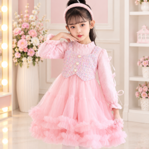 Princess Style Layered Tulle Party Frock